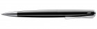 Шариковая ручка Lamy Studio Piano Black Шариковая ручка Lamy Studio Piano Black
